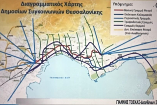 Χάρτης μετρο και λεωφορείων- Θεσσαλονίκη